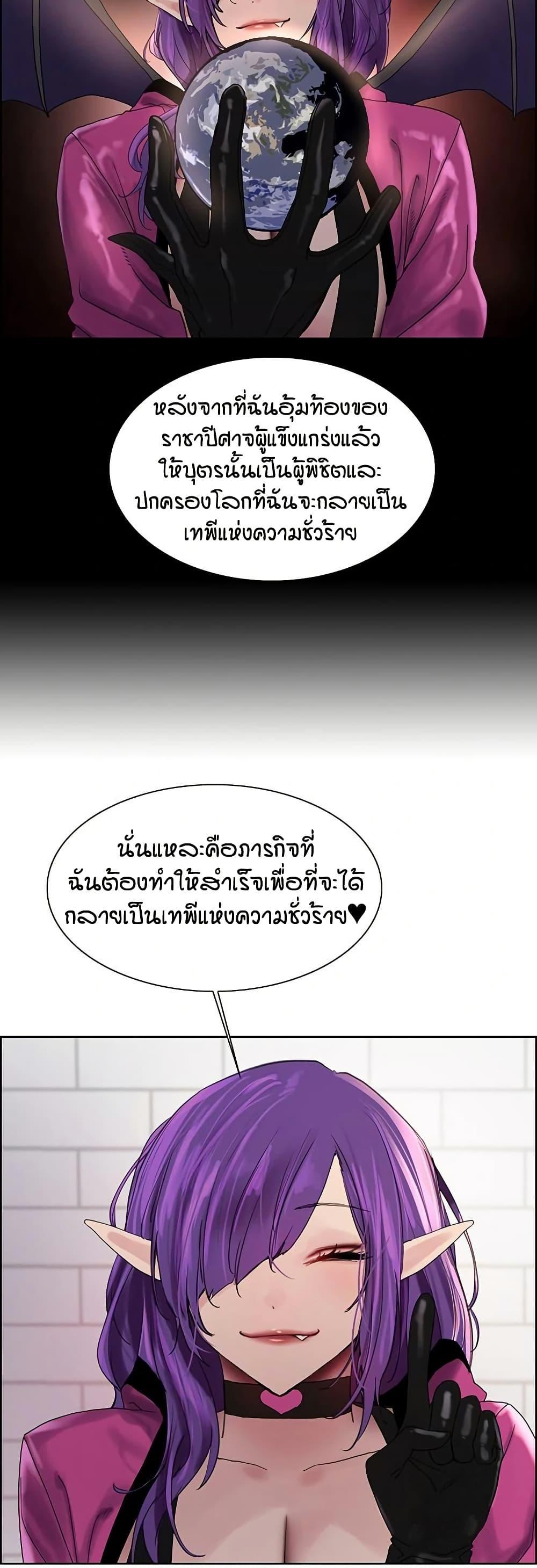 Doujin-Lc- อ่าน โดจิน มังฮวา เกาหลี ญี่ปุ่น จีน แปลไทย Sex-stop Watch ตอนที่ 1 2 3 4 5 6 7 8 9 10 11 12 13 14 ฟรี ไม่มีโฆษณา อ่าน โดจิน Manhwa เกาหลี ญี่ปุ่น จีน เรามีครบ คัดมาให้เน้นๆ โดจิน 18+ รับประกันความฟินโดย  Doujin Lc
