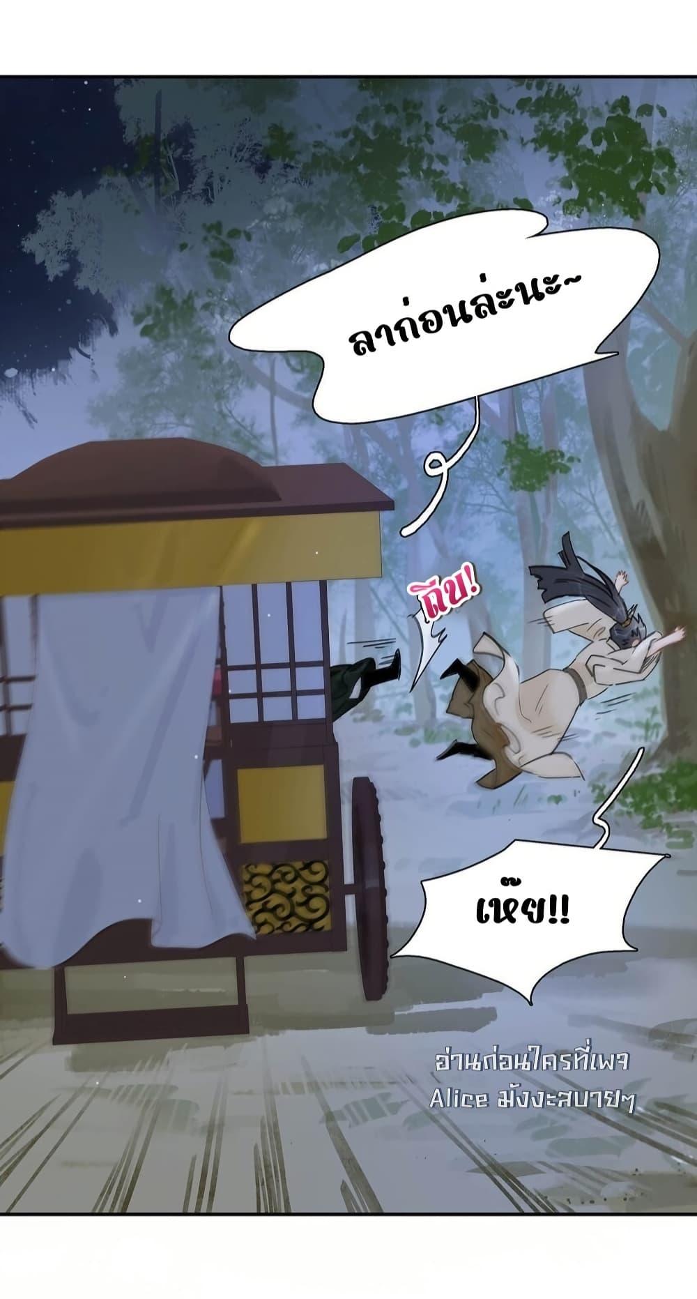 Manga-lc-com อ่านมังงะ อ่านการ์ตูน ออนไลน์ ฟรี Danger!TheVic ตอนที่ 1 2 3 4 5 6 7 8 9 10 11 12 13 14 ฟรี ไม่มีโฆษณา Manga-lc - อ่าน มังงะ อ่าน การ์ตูน ออนไลน์ อ่านมังงะ ฟรี