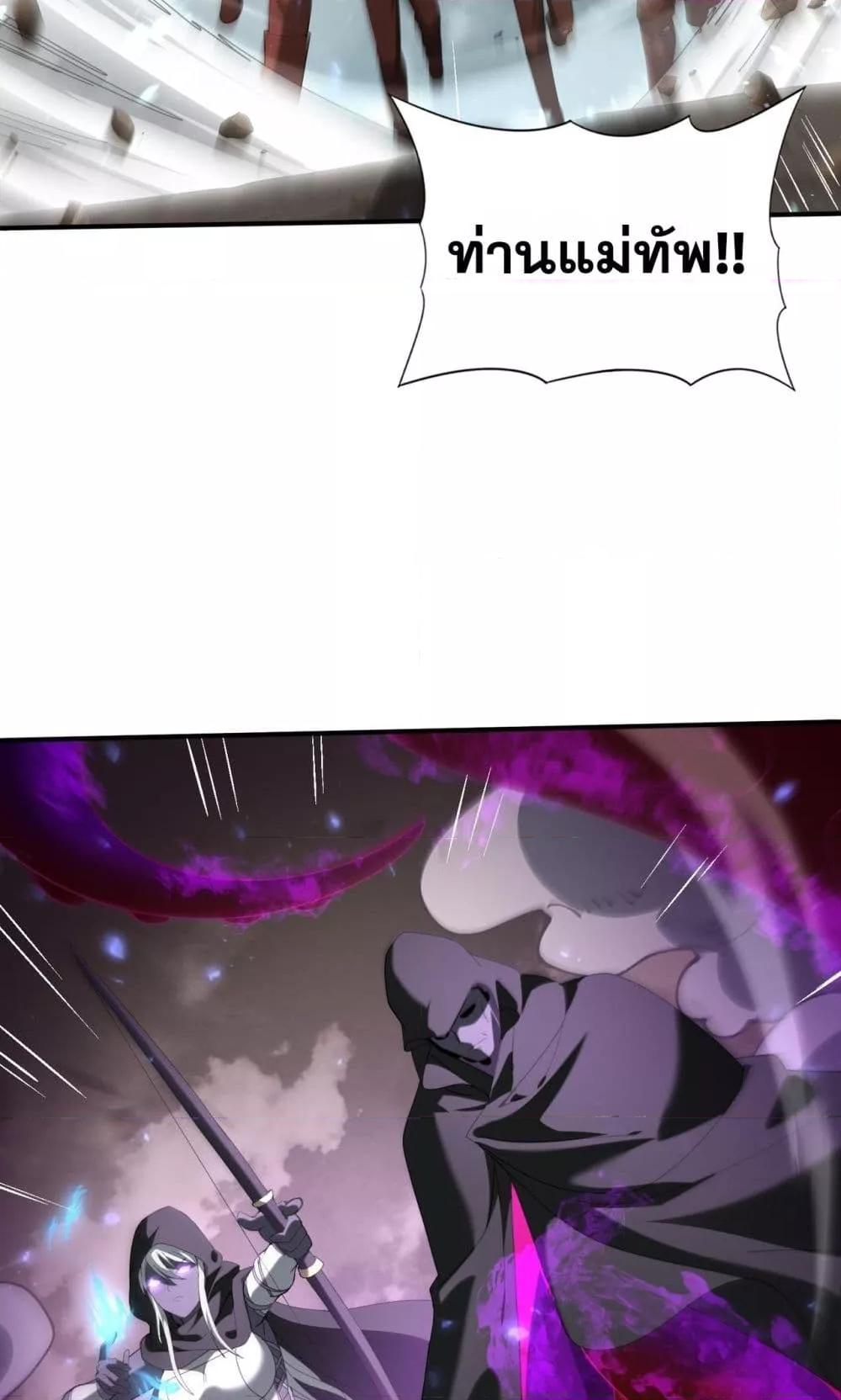 Manga-lc-com อ่านมังงะ อ่านการ์ตูน ออนไลน์ ฟรี IamDrakoMajs ตอนที่ 1 2 3 4 5 6 7 8 9 10 11 12 13 14 ฟรี ไม่มีโฆษณา Manga-lc - อ่าน มังงะ อ่าน การ์ตูน ออนไลน์ อ่านมังงะ ฟรี