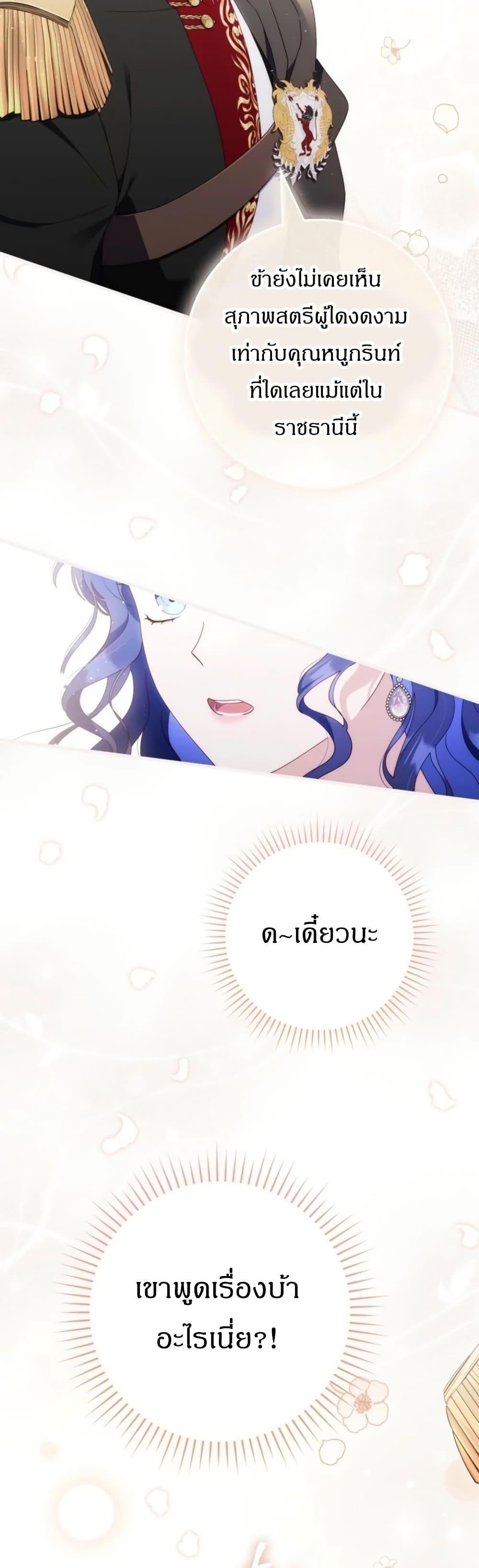 Manga-lc-com อ่านมังงะ อ่านการ์ตูน ออนไลน์ ฟรี My First Time as a Mother ตอนที่ 1 2 3 4 5 6 7 8 9 10 11 12 13 14 ฟรี ไม่มีโฆษณา Manga-lc - อ่าน มังงะ อ่าน การ์ตูน ออนไลน์ อ่านมังงะ ฟรี