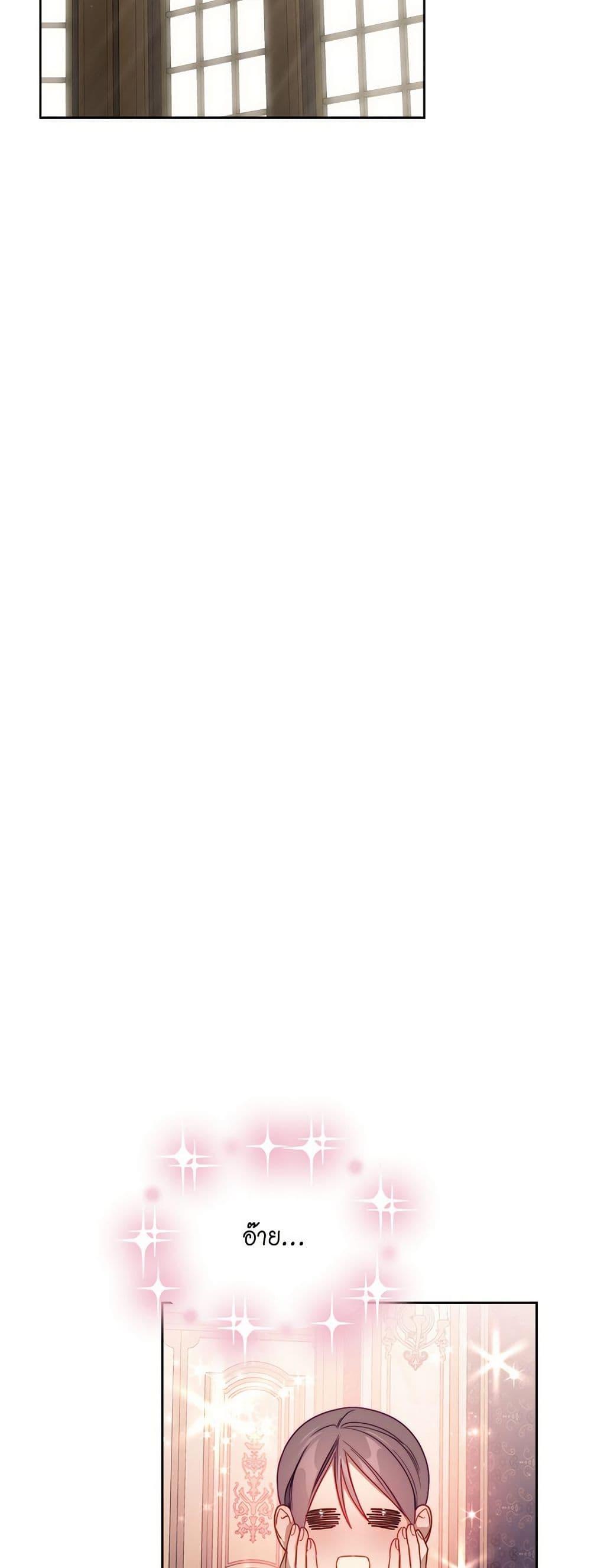 Manga-lc-com อ่านมังงะ อ่านการ์ตูน ออนไลน์ ฟรี Lucia ตอนที่ 1 2 3 4 5 6 7 8 9 10 11 12 13 14 ฟรี ไม่มีโฆษณา Manga-lc - อ่าน มังงะ อ่าน การ์ตูน ออนไลน์ อ่านมังงะ ฟรี