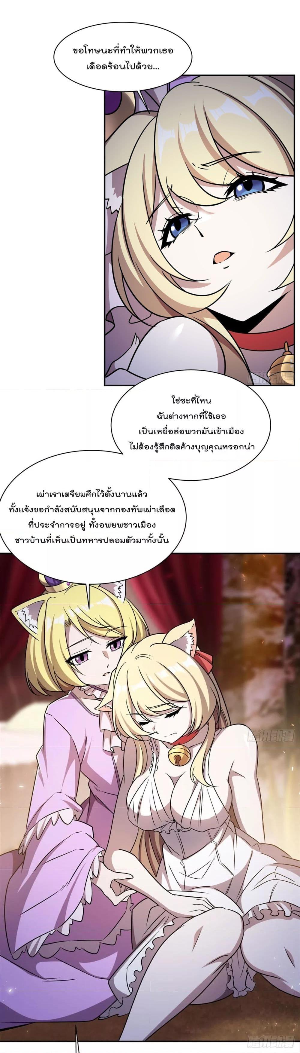 Manga-lc-com อ่านมังงะ อ่านการ์ตูน ออนไลน์ ฟรี TheStrongestK ตอนที่ 1 2 3 4 5 6 7 8 9 10 11 12 13 14 ฟรี ไม่มีโฆษณา Manga-lc - อ่าน มังงะ อ่าน การ์ตูน ออนไลน์ อ่านมังงะ ฟรี