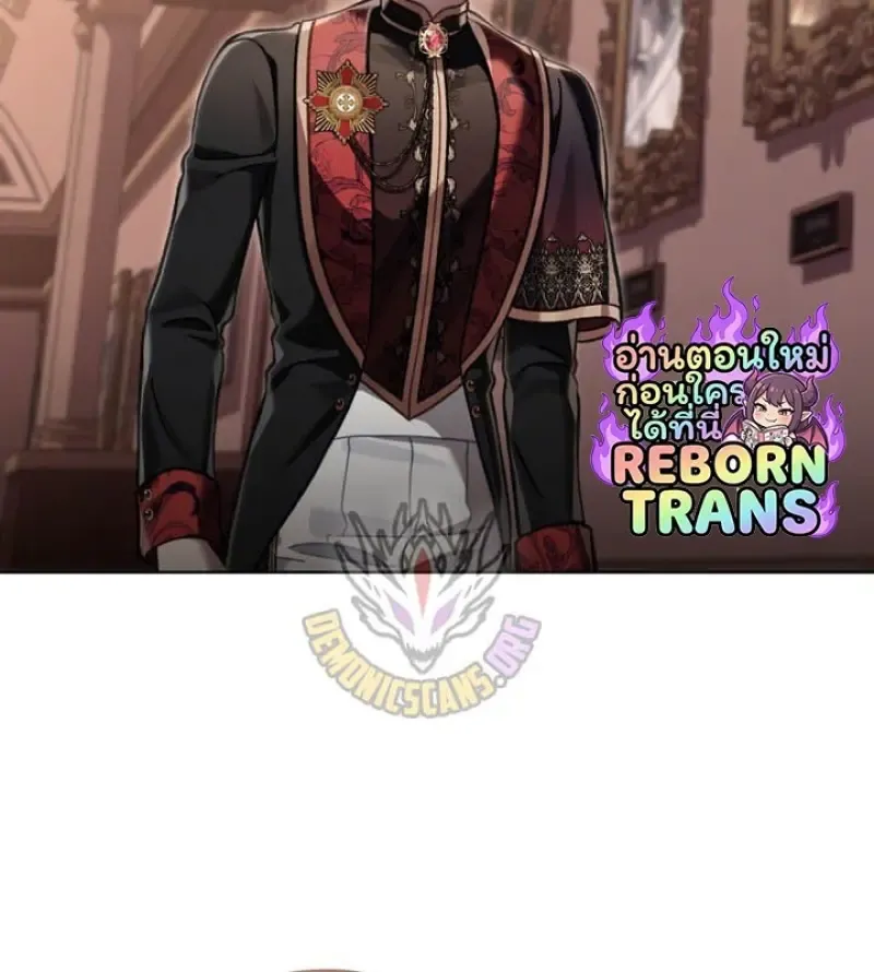 Reborn as the Enemy Prince เก_ดใหม_เป_นเจ_าชายในประเทศศ_ตร_ ตอนที่ ตอนที่ 100 รูปที่ 38