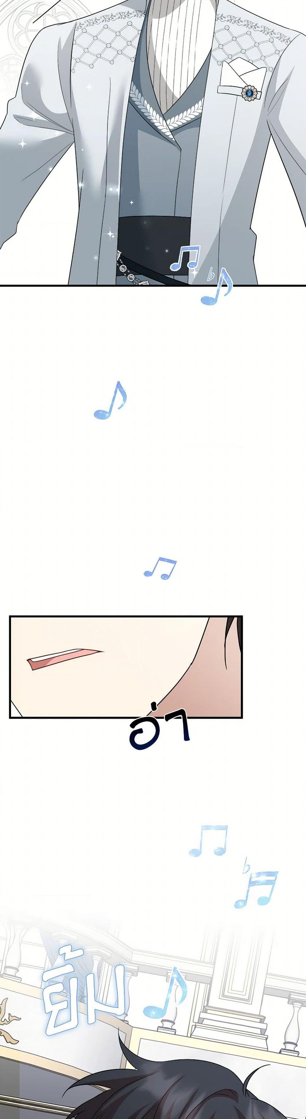 Manga-lc-com อ่านมังงะ อ่านการ์ตูน ออนไลน์ ฟรี Four Dangerous Brothers to My Rescue ตอนที่ 1 2 3 4 5 6 7 8 9 10 11 12 13 14 ฟรี ไม่มีโฆษณา Manga-lc - อ่าน มังงะ อ่าน การ์ตูน ออนไลน์ อ่านมังงะ ฟรี