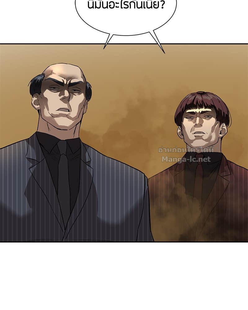 Doujin-Lc- อ่าน โดจิน มังฮวา เกาหลี ญี่ปุ่น จีน แปลไทย ข้าราชการพิเศษ ตอนที่ 1 2 3 4 5 6 7 8 9 10 11 12 13 14 ฟรี ไม่มีโฆษณา อ่าน โดจิน Manhwa เกาหลี ญี่ปุ่น จีน เรามีครบ คัดมาให้เน้นๆ โดจิน 18+ รับประกันความฟินโดย Doujin Lc