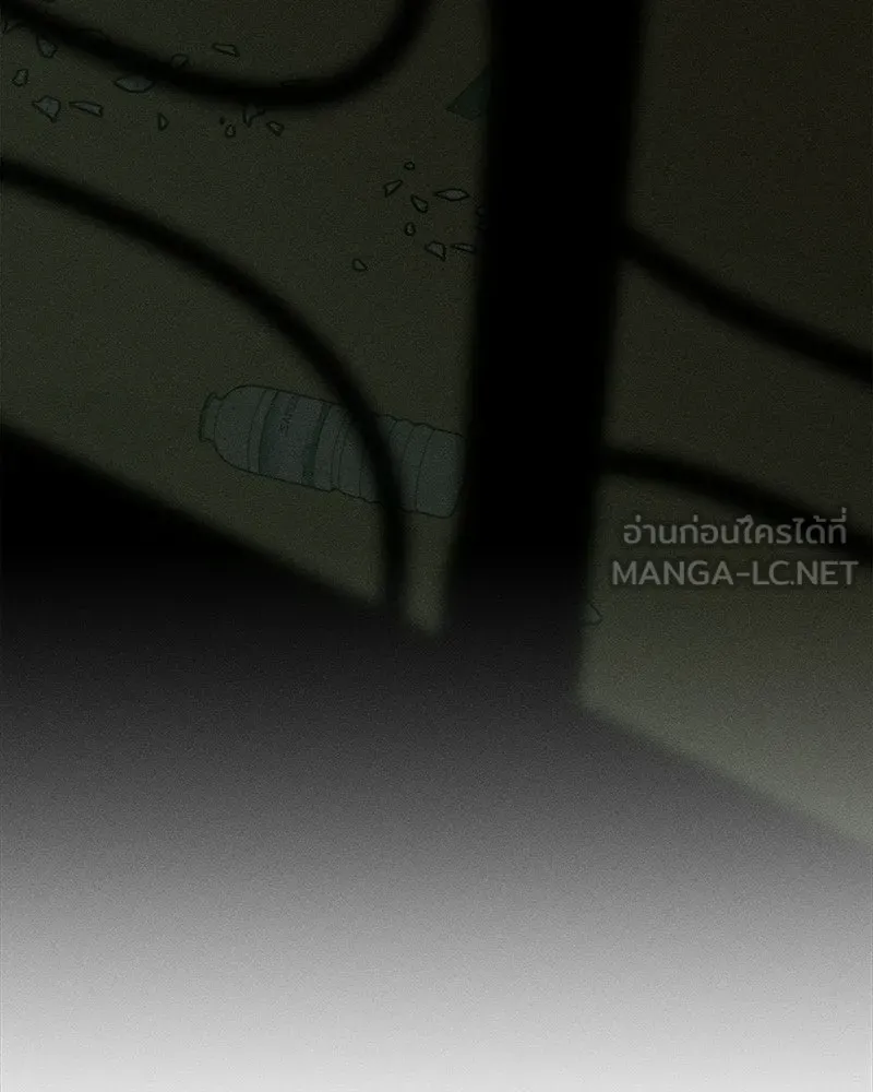 บุปผารุ่มราคะ ตอนที่ 103 รูปที่ 126