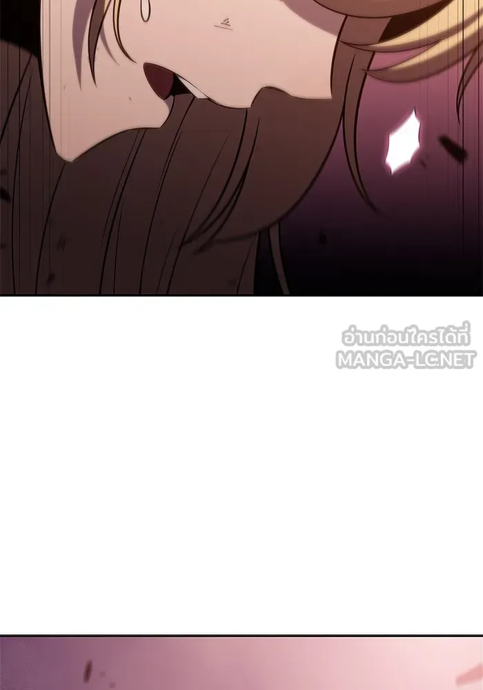 ผู้เล่นหน้าใหม่เลเวลแมกซ์ ตอนที่ 122 จอมขมังเวทผู้เป็นอมตะ (2) รูปที่ 138