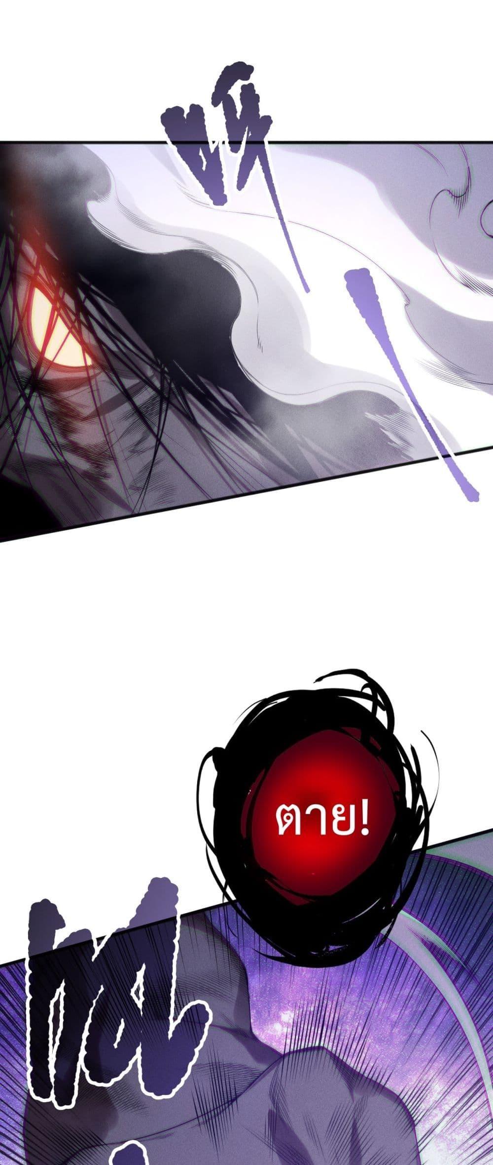Manga-lc-com อ่านมังงะ อ่านการ์ตูน ออนไลน์ ฟรี NecromancerKin ตอนที่ 1 2 3 4 5 6 7 8 9 10 11 12 13 14 ฟรี ไม่มีโฆษณา Manga-lc - อ่าน มังงะ อ่าน การ์ตูน ออนไลน์ อ่านมังงะ ฟรี