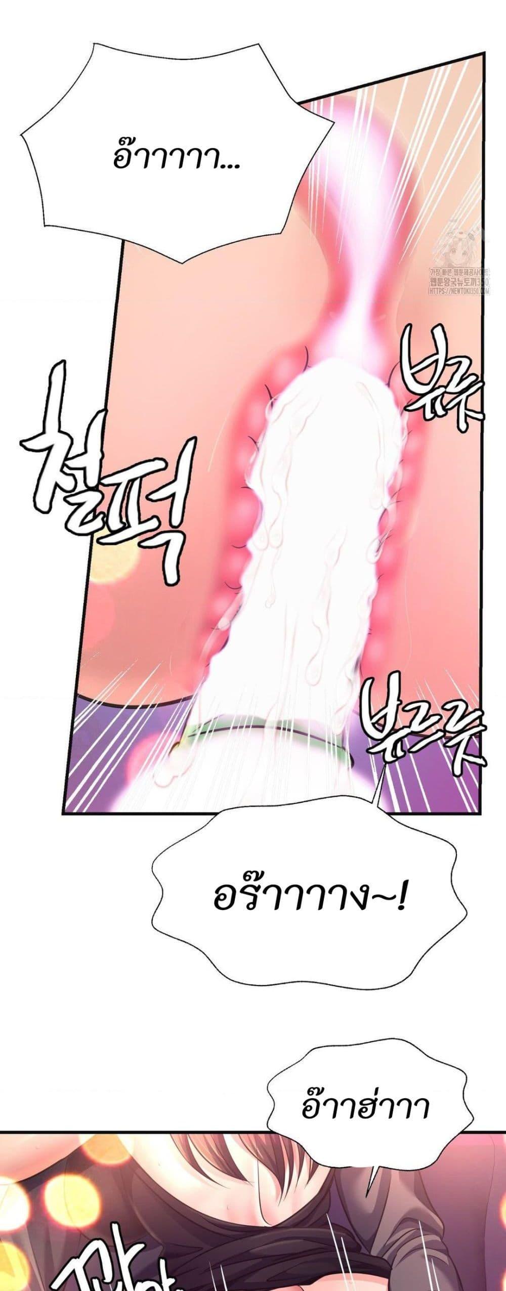 Doujin-Lc- อ่าน โดจิน มังฮวา เกาหลี ญี่ปุ่น จีน แปลไทย Secret Affection ตอนที่ 1 2 3 4 5 6 7 8 9 10 11 12 13 14 ฟรี ไม่มีโฆษณา อ่าน โดจิน Manhwa เกาหลี ญี่ปุ่น จีน เรามีครบ คัดมาให้เน้นๆ โดจิน 18+ รับประกันความฟินโดย  Doujin Lc