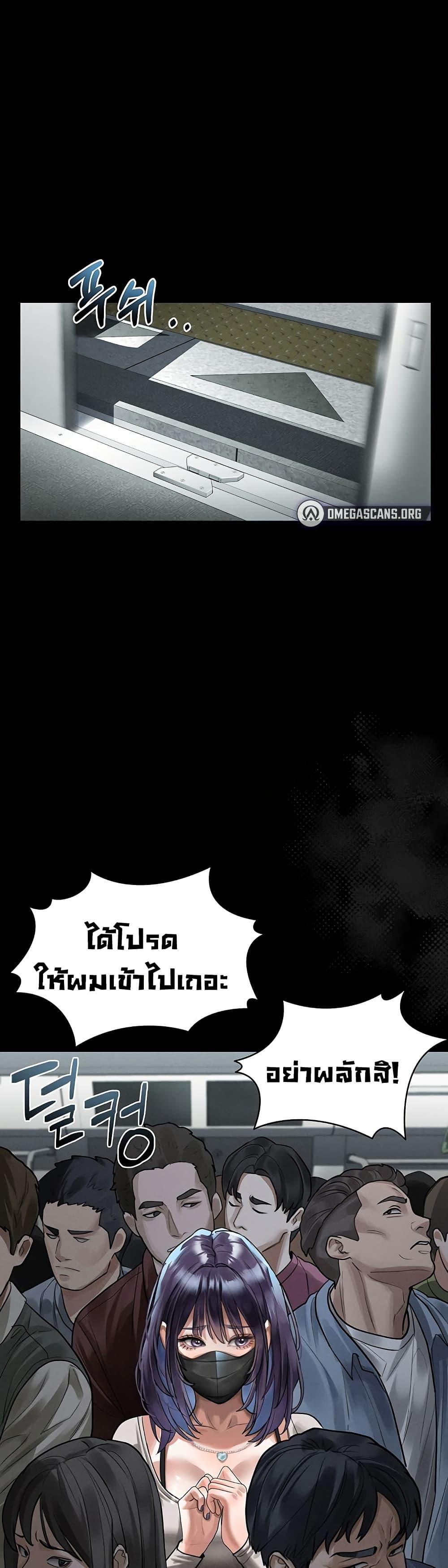 Doujin-Lc- อ่าน โดจิน มังฮวา เกาหลี ญี่ปุ่น จีน แปลไทย Dirty Talk ตอนที่ 1 2 3 4 5 6 7 8 9 10 11 12 13 14 ฟรี ไม่มีโฆษณา อ่าน โดจิน Manhwa เกาหลี ญี่ปุ่น จีน เรามีครบ คัดมาให้เน้นๆ โดจิน 18+ รับประกันความฟินโดย  Doujin Lc
