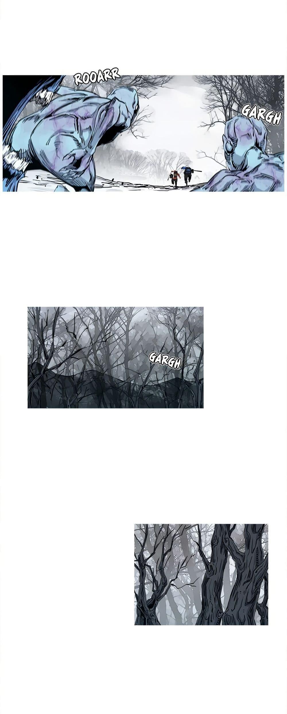 Manga-lc-com อ่านมังงะ อ่านการ์ตูน ออนไลน์ ฟรี ASURA ตอนที่ 1 2 3 4 5 6 7 8 9 10 11 12 13 14 ฟรี ไม่มีโฆษณา Manga-lc - อ่าน มังงะ อ่าน การ์ตูน ออนไลน์ อ่านมังงะ ฟรี