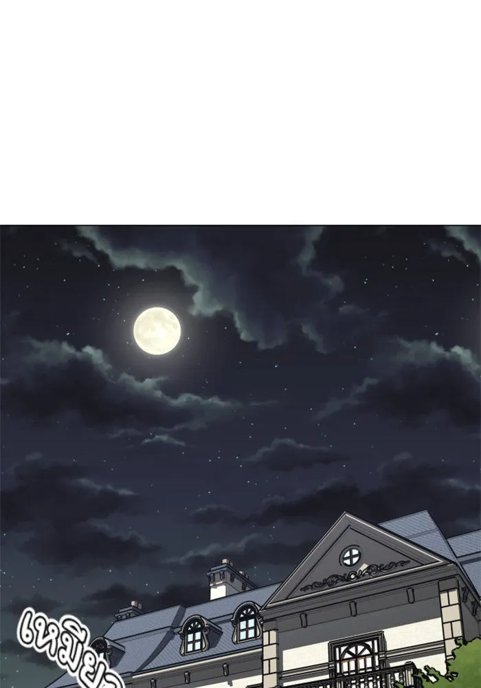 ชิงชีวิตพลิกลิขิตชะตา ตอนที่ 5 ค่ำคืนก่อนมรสุม (1) รูปที่ 62