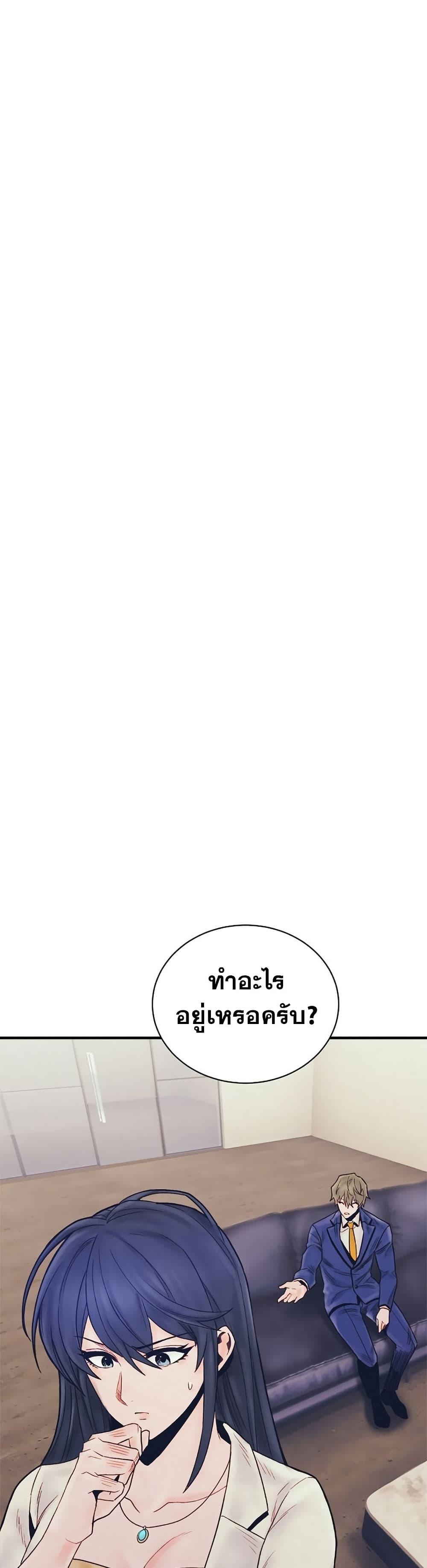 Manga-lc-com อ่านมังงะ อ่านการ์ตูน ออนไลน์ ฟรี The Healing Priest of the Sun ตอนที่ 1 2 3 4 5 6 7 8 9 10 11 12 13 14 ฟรี ไม่มีโฆษณา Manga-lc - อ่าน มังงะ อ่าน การ์ตูน ออนไลน์ อ่านมังงะ ฟรี