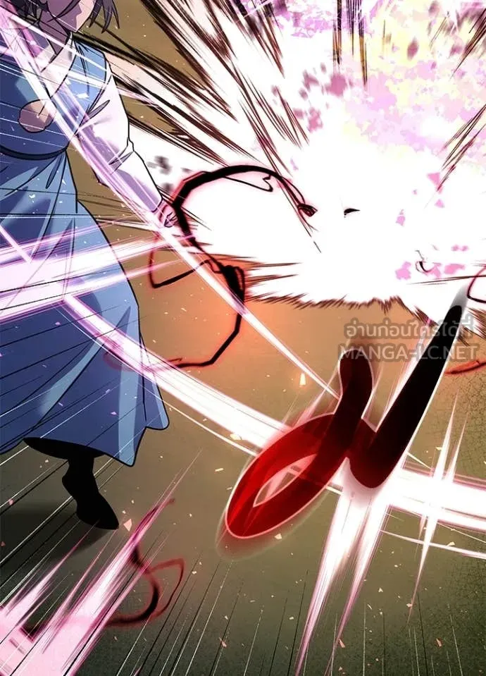 คืนแห่งโทแกบี ตอนที่ 106 รูปที่ 134