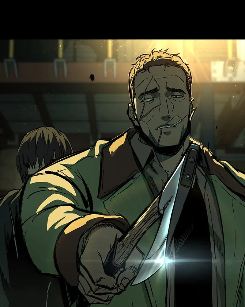 เกาลูน  ซาโรกา ตอนที่ 18 รูปที่ 23