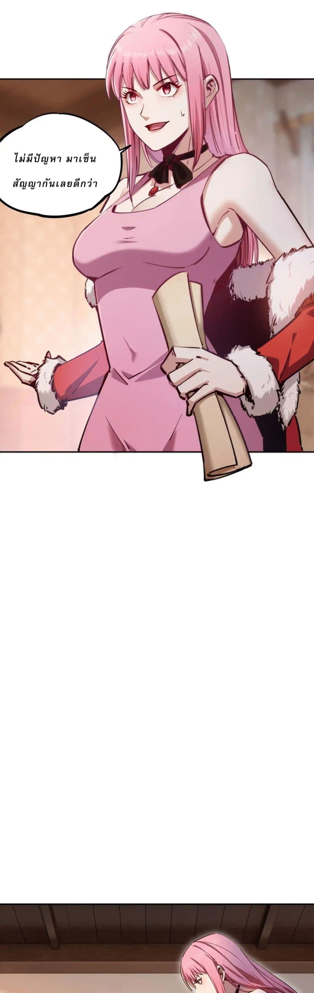 Manga-lc-com อ่านมังงะ อ่านการ์ตูน ออนไลน์ ฟรี All People Scramble for the Tower, I Cleared 999 Floors in Advance ตอนที่ 1 2 3 4 5 6 7 8 9 10 11 12 13 14 ฟรี ไม่มีโฆษณา Manga-lc - อ่าน มังงะ อ่าน การ์ตูน ออนไลน์ อ่านมังงะ ฟรี