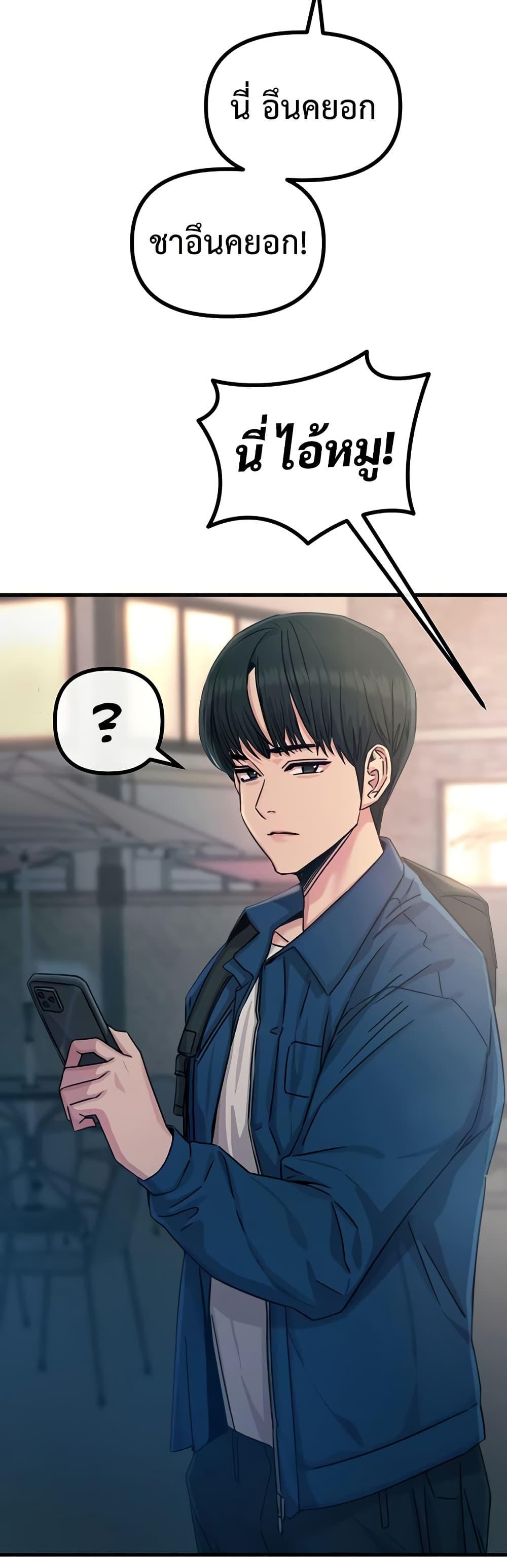 Doujin-Lc- อ่าน โดจิน มังฮวา เกาหลี ญี่ปุ่น จีน แปลไทย You Won’t Get Me ตอนที่ 1 2 3 4 5 6 7 8 9 10 11 12 13 14 ฟรี ไม่มีโฆษณา อ่าน โดจิน Manhwa เกาหลี ญี่ปุ่น จีน เรามีครบ คัดมาให้เน้นๆ โดจิน 18+ รับประกันความฟินโดย  Doujin Lc