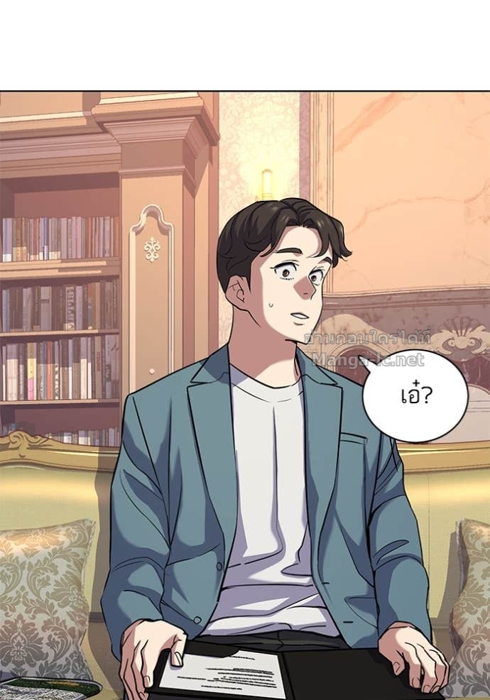 Doujin-Lc- อ่าน โดจิน มังฮวา เกาหลี ญี่ปุ่น จีน แปลไทย Reborn Rich ตอนที่ 1 2 3 4 5 6 7 8 9 10 11 12 13 14 ฟรี ไม่มีโฆษณา อ่าน โดจิน Manhwa เกาหลี ญี่ปุ่น จีน เรามีครบ คัดมาให้เน้นๆ โดจิน 18+ รับประกันความฟินโดย Doujin Lc