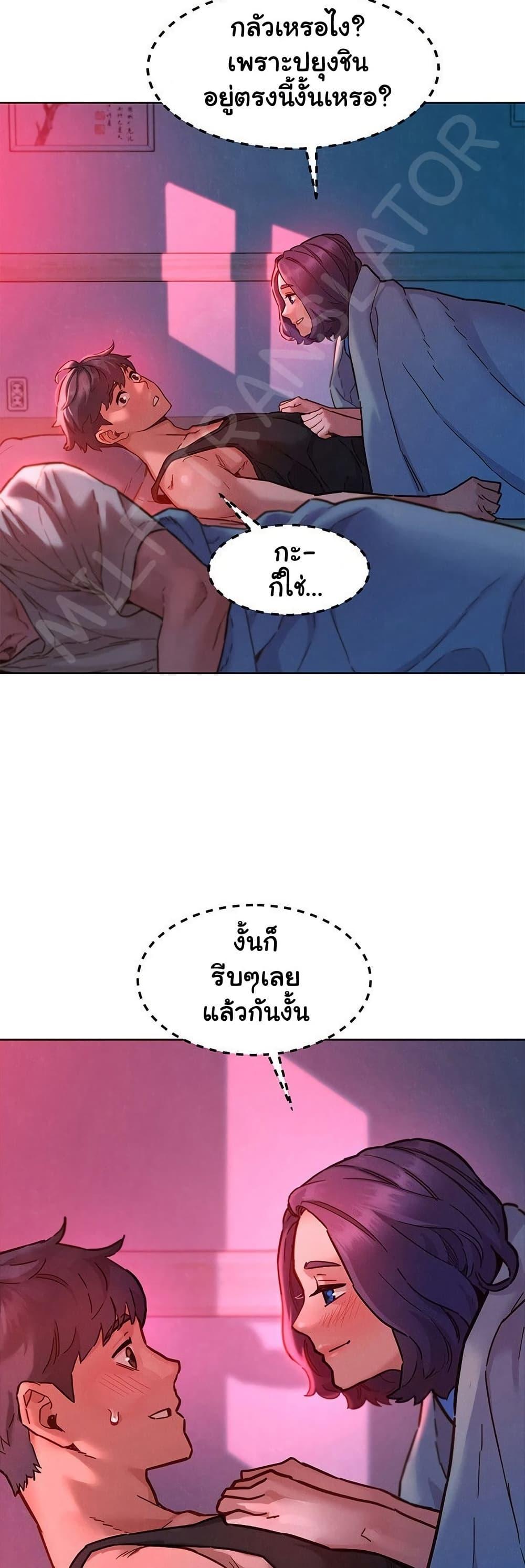 Doujin-Lc- อ่าน โดจิน มังฮวา เกาหลี ญี่ปุ่น จีน แปลไทย Let’s Hang Out from Today ตอนที่ 1 2 3 4 5 6 7 8 9 10 11 12 13 14 ฟรี ไม่มีโฆษณา อ่าน โดจิน Manhwa เกาหลี ญี่ปุ่น จีน เรามีครบ คัดมาให้เน้นๆ โดจิน 18+ รับประกันความฟินโดย  Doujin Lc