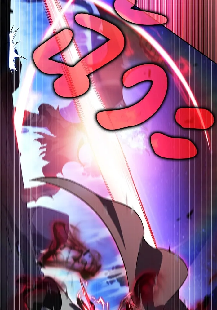 ลูกชายคนเล็กของดยุกคือมือสังหาร ตอนที่ 73 รูปที่ 32