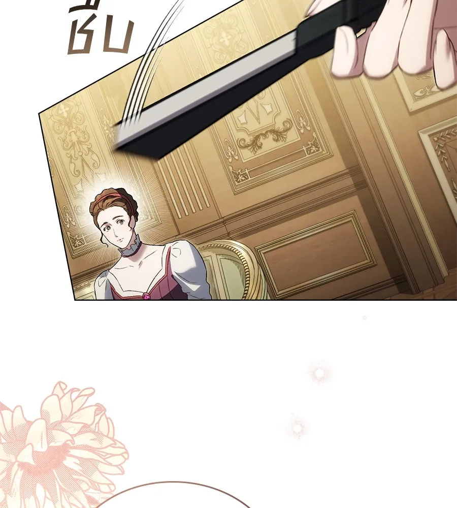 เล่ห์รักชนชั้นสูง ตอนที่ 45 รูปที่ 62