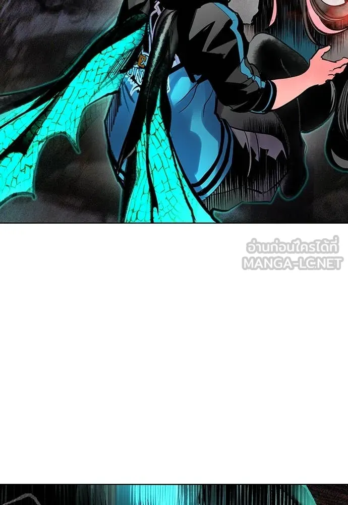 Jungle Juice ตอนที่ 163 รูปที่ 136