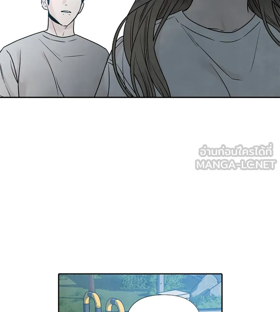 เหตุผลของคนไม่อยากอยู่ ตอนที่ 89 รูปที่ 48