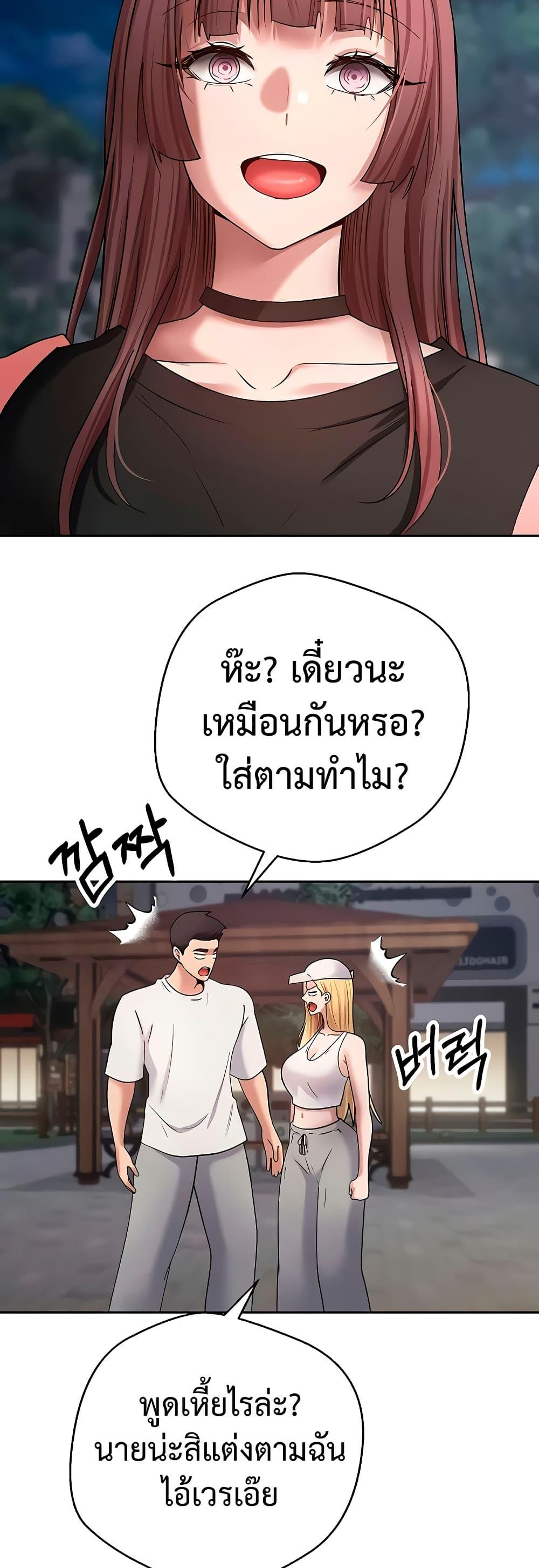 Doujin-Lc- อ่าน โดจิน มังฮวา เกาหลี ญี่ปุ่น จีน แปลไทย Turning My Life ตอนที่ 1 2 3 4 5 6 7 8 9 10 11 12 13 14 ฟรี ไม่มีโฆษณา อ่าน โดจิน Manhwa เกาหลี ญี่ปุ่น จีน เรามีครบ คัดมาให้เน้นๆ โดจิน 18+ รับประกันความฟินโดย  Doujin Lc