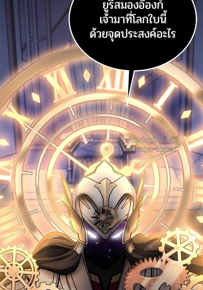 Doujin-Lc- อ่าน โดจิน มังฮวา เกาหลี ญี่ปุ่น จีน แปลไทย แกร่งเกินผู้กล้า แต่ซ่าไม่ได้ ตอนที่ 1 2 3 4 5 6 7 8 9 10 11 12 13 14 ฟรี ไม่มีโฆษณา อ่าน โดจิน Manhwa เกาหลี ญี่ปุ่น จีน เรามีครบ คัดมาให้เน้นๆ โดจิน 18+ รับประกันความฟินโดย Doujin Lc