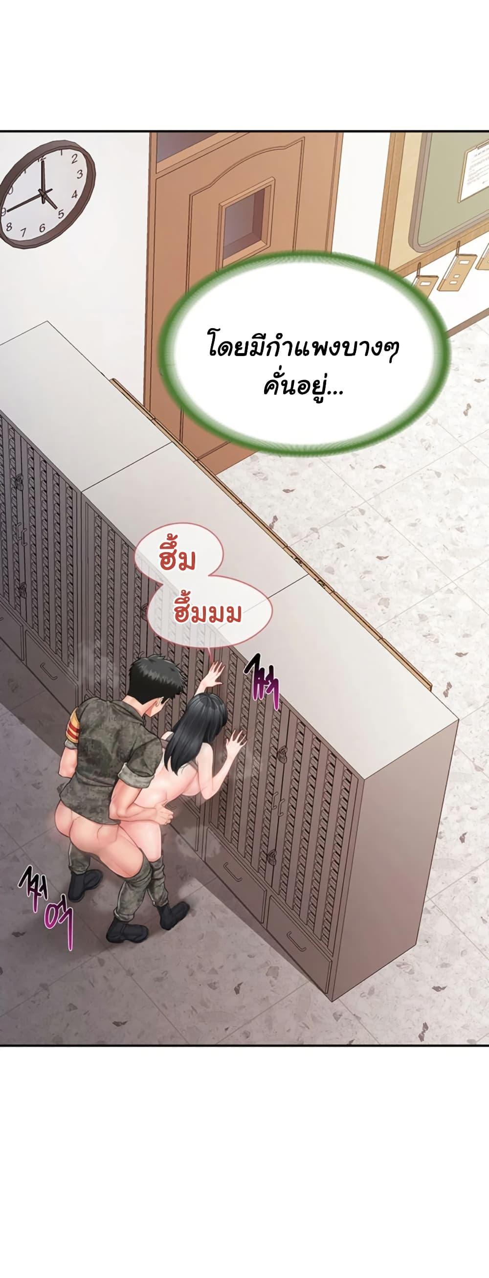 Doujin-Lc- อ่าน โดจิน มังฮวา เกาหลี ญี่ปุ่น จีน แปลไทย I am The Only Male Soldier ตอนที่ 1 2 3 4 5 6 7 8 9 10 11 12 13 14 ฟรี ไม่มีโฆษณา อ่าน โดจิน Manhwa เกาหลี ญี่ปุ่น จีน เรามีครบ คัดมาให้เน้นๆ โดจิน 18+ รับประกันความฟินโดย  Doujin Lc