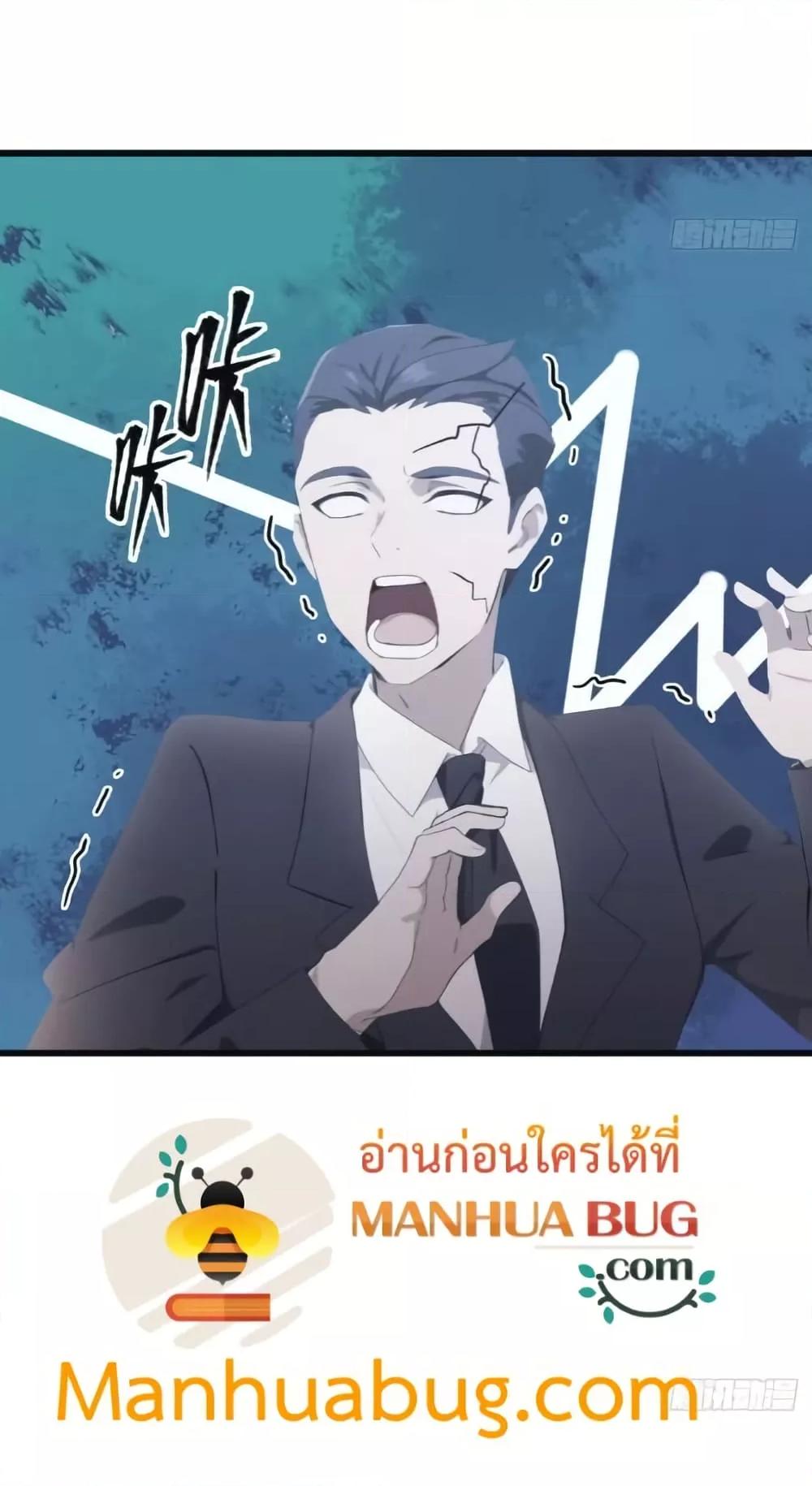 Manga-lc-com อ่านมังงะ อ่านการ์ตูน ออนไลน์ ฟรี MasterCultivat ตอนที่ 1 2 3 4 5 6 7 8 9 10 11 12 13 14 ฟรี ไม่มีโฆษณา Manga-lc - อ่าน มังงะ อ่าน การ์ตูน ออนไลน์ อ่านมังงะ ฟรี