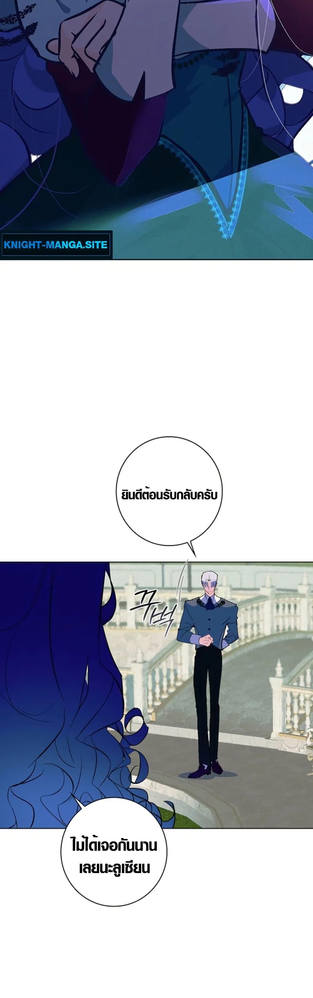 Manga-lc-com อ่านมังงะ อ่านการ์ตูน ออนไลน์ ฟรี Seian ตอนที่ 1 2 3 4 5 6 7 8 9 10 11 12 13 14 ฟรี ไม่มีโฆษณา Manga-lc - อ่าน มังงะ อ่าน การ์ตูน ออนไลน์ อ่านมังงะ ฟรี