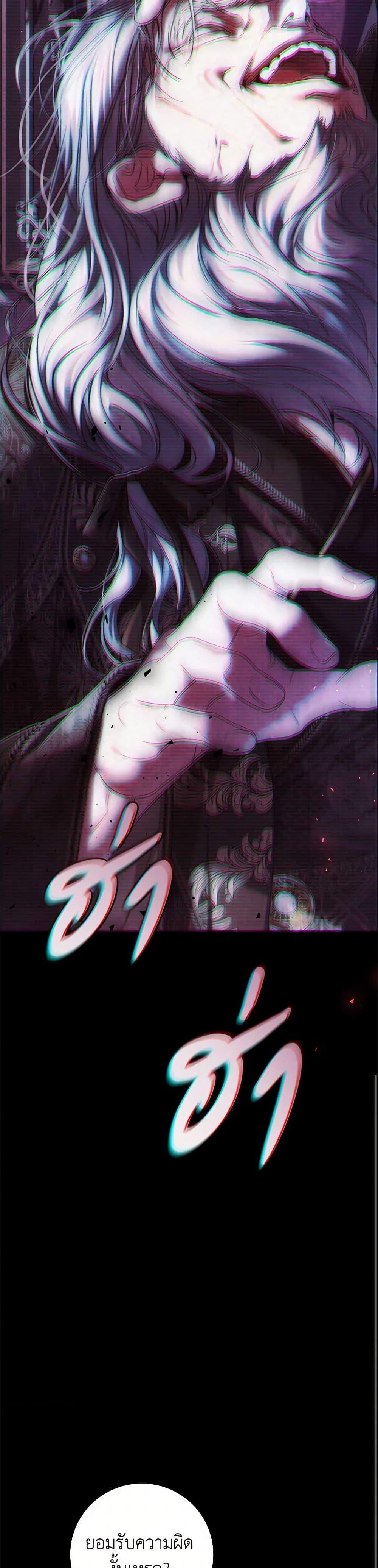 Manga-lc-com อ่านมังงะ อ่านการ์ตูน ออนไลน์ ฟรี The Villainess Is A Marionette ตอนที่ 1 2 3 4 5 6 7 8 9 10 11 12 13 14 ฟรี ไม่มีโฆษณา Manga-lc - อ่าน มังงะ อ่าน การ์ตูน ออนไลน์ อ่านมังงะ ฟรี