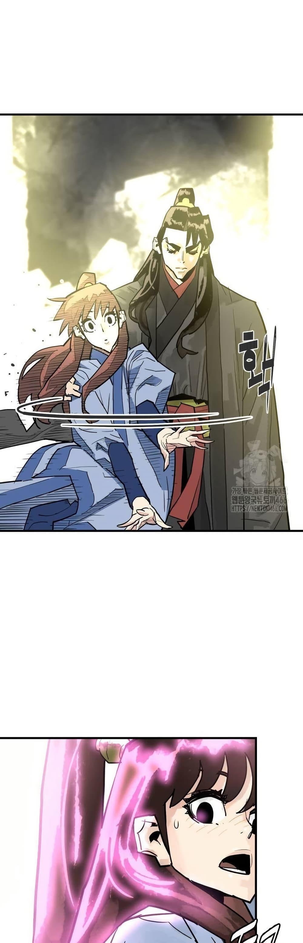 Manga-lc-com อ่านมังงะ อ่านการ์ตูน ออนไลน์ ฟรี Demon King ตอนที่ 1 2 3 4 5 6 7 8 9 10 11 12 13 14 ฟรี ไม่มีโฆษณา Manga-lc - อ่าน มังงะ อ่าน การ์ตูน ออนไลน์ อ่านมังงะ ฟรี