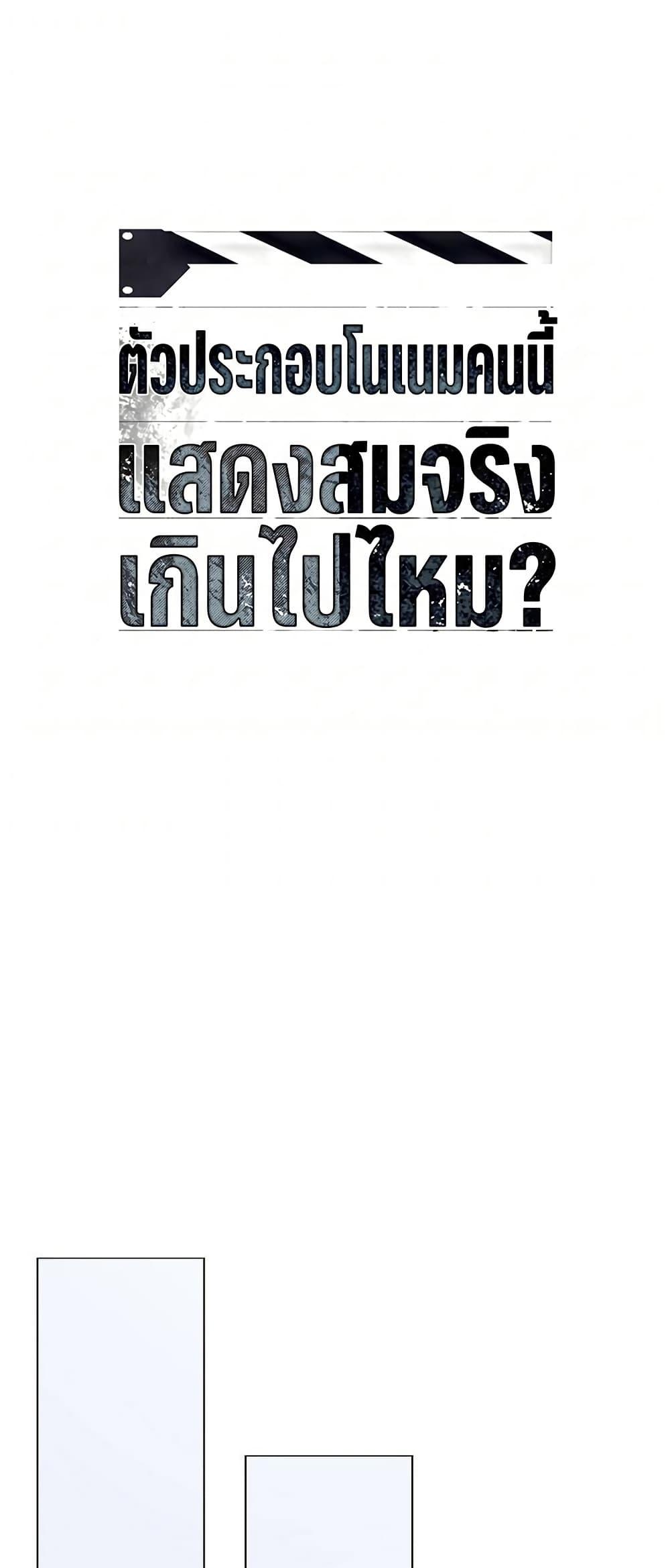 Manga-lc-com อ่านมังงะ อ่านการ์ตูน ออนไลน์ ฟรี Movies Are Real ตอนที่ 1 2 3 4 5 6 7 8 9 10 11 12 13 14 ฟรี ไม่มีโฆษณา Manga-lc - อ่าน มังงะ อ่าน การ์ตูน ออนไลน์ อ่านมังงะ ฟรี