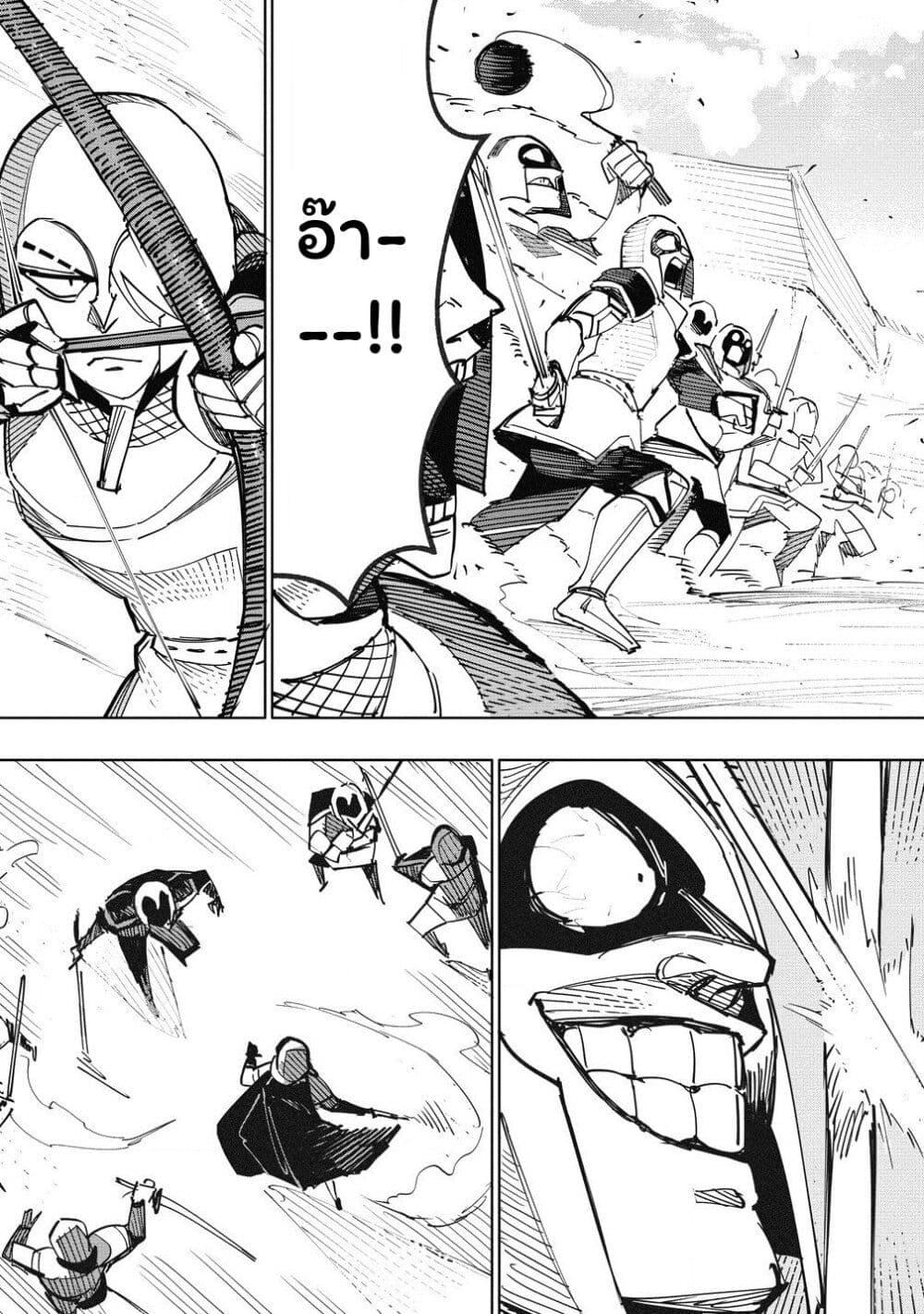 Manga-lc-com อ่านมังงะ อ่านการ์ตูน ออนไลน์ ฟรี Tsuihousareta Renkinjutsushi wa Mujikaku ni Densetsu to Naru Yandere Imouto (Oukoku no Shugoryuu) to Issho ni Henkyou de Shiawase ni Kurashimasu! ตอนที่ 1 2 3 4 5 6 7 8 9 10 11 12 13 14 ฟรี ไม่มีโฆษณา Manga-lc - อ่าน มังงะ อ่าน การ์ตูน ออนไลน์ อ่านมังงะ ฟรี