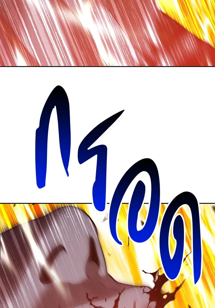 +99 ท่อนไม้พร้อมบวก ตอนที่ 44 รูปที่ 292