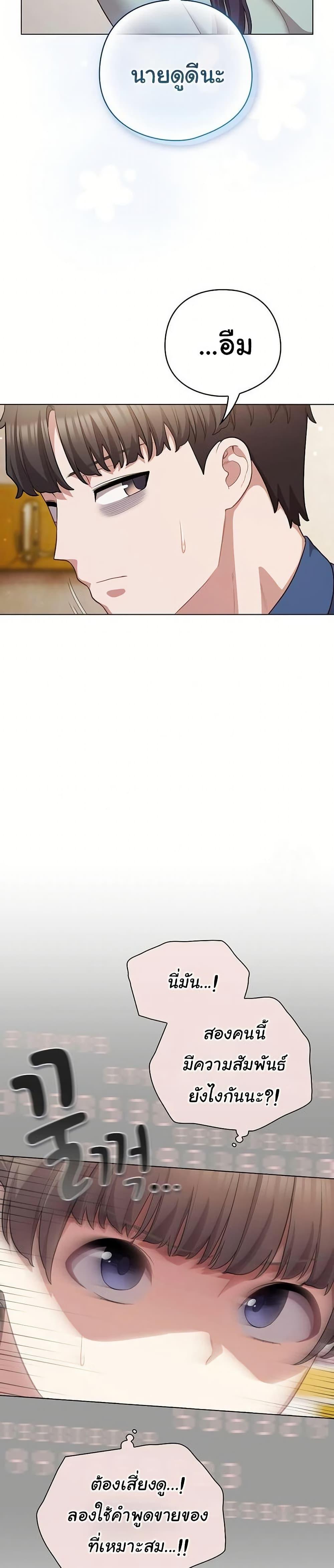 Doujin-Lc- อ่าน โดจิน มังฮวา เกาหลี ญี่ปุ่น จีน แปลไทย The General Is Here ตอนที่ 1 2 3 4 5 6 7 8 9 10 11 12 13 14 ฟรี ไม่มีโฆษณา อ่าน โดจิน Manhwa เกาหลี ญี่ปุ่น จีน เรามีครบ คัดมาให้เน้นๆ โดจิน 18+ รับประกันความฟินโดย  Doujin Lc