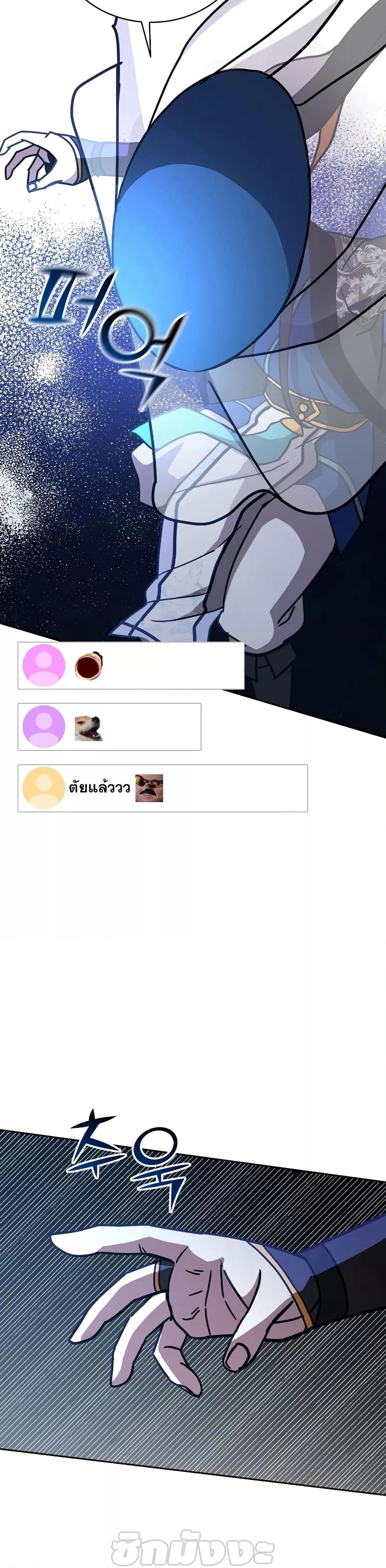 Manga-lc-com อ่านมังงะ อ่านการ์ตูน ออนไลน์ ฟรี MartialStreame ตอนที่ 1 2 3 4 5 6 7 8 9 10 11 12 13 14 ฟรี ไม่มีโฆษณา Manga-lc - อ่าน มังงะ อ่าน การ์ตูน ออนไลน์ อ่านมังงะ ฟรี