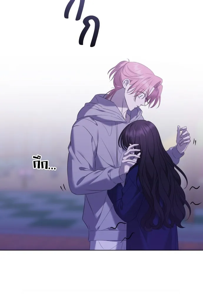 วิธีหนีตายจากนิยายโรคจิต ตอนที่ 34 รูปที่ 110