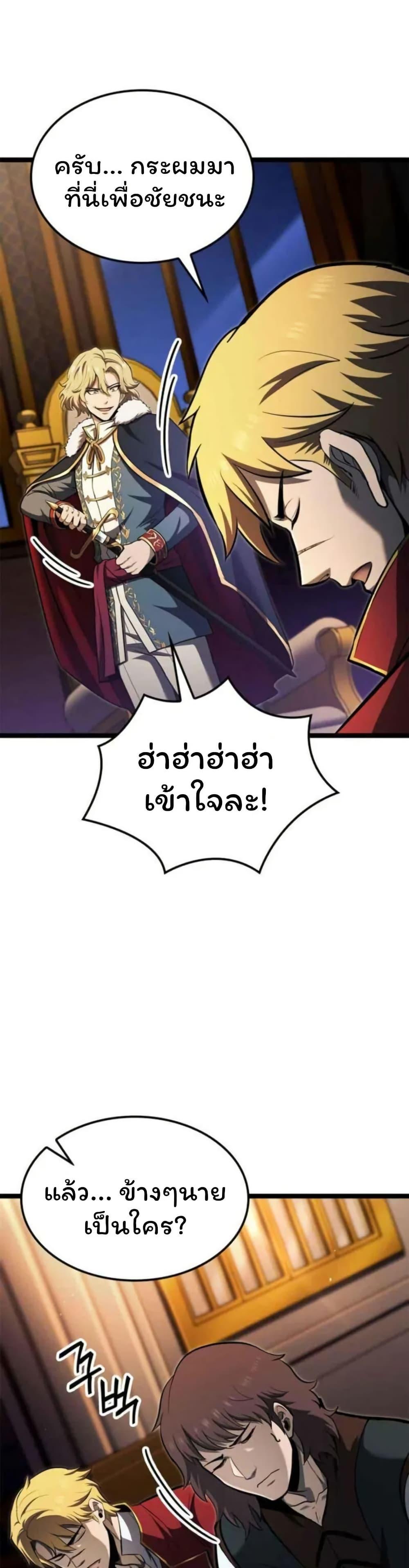 Manga-lc-com อ่านมังงะ อ่านการ์ตูน ออนไลน์ ฟรี Boxer Kali ตอนที่ 1 2 3 4 5 6 7 8 9 10 11 12 13 14 ฟรี ไม่มีโฆษณา Manga-lc - อ่าน มังงะ อ่าน การ์ตูน ออนไลน์ อ่านมังงะ ฟรี