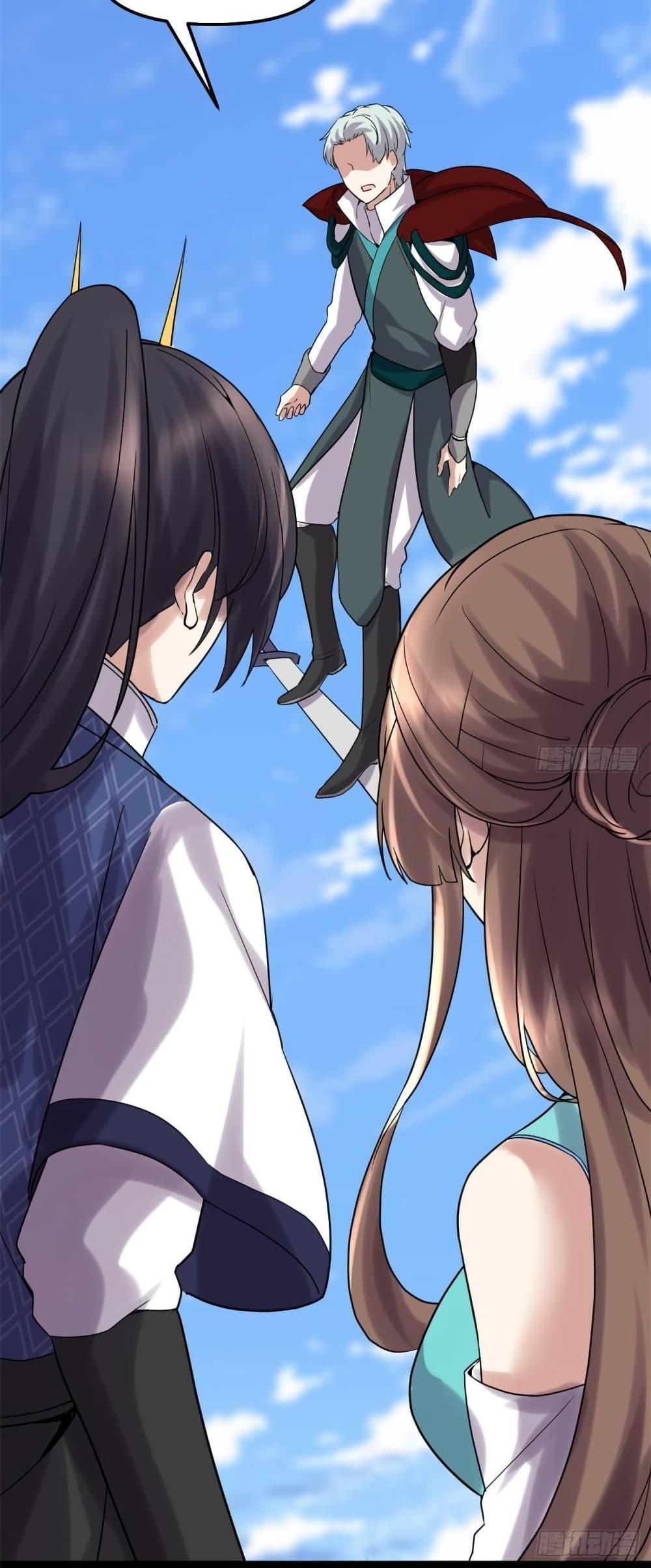 Manga-lc-com อ่านมังงะ อ่านการ์ตูน ออนไลน์ ฟรี God of War System ตอนที่ 1 2 3 4 5 6 7 8 9 10 11 12 13 14 ฟรี ไม่มีโฆษณา Manga-lc - อ่าน มังงะ อ่าน การ์ตูน ออนไลน์ อ่านมังงะ ฟรี