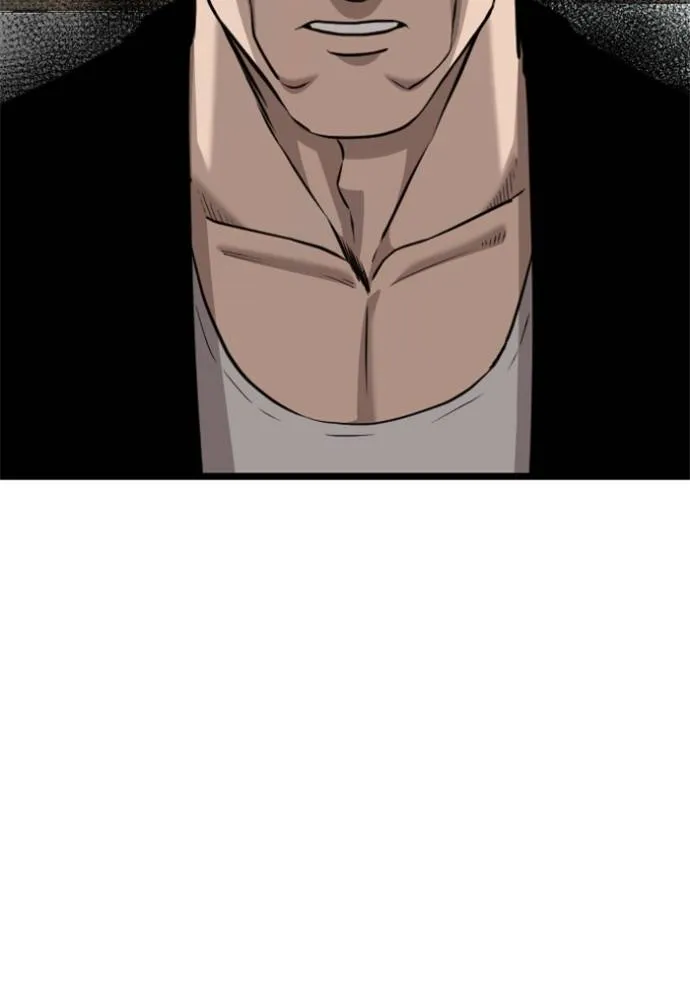 bad guy ตอนที่ 223 รูปที่ 76