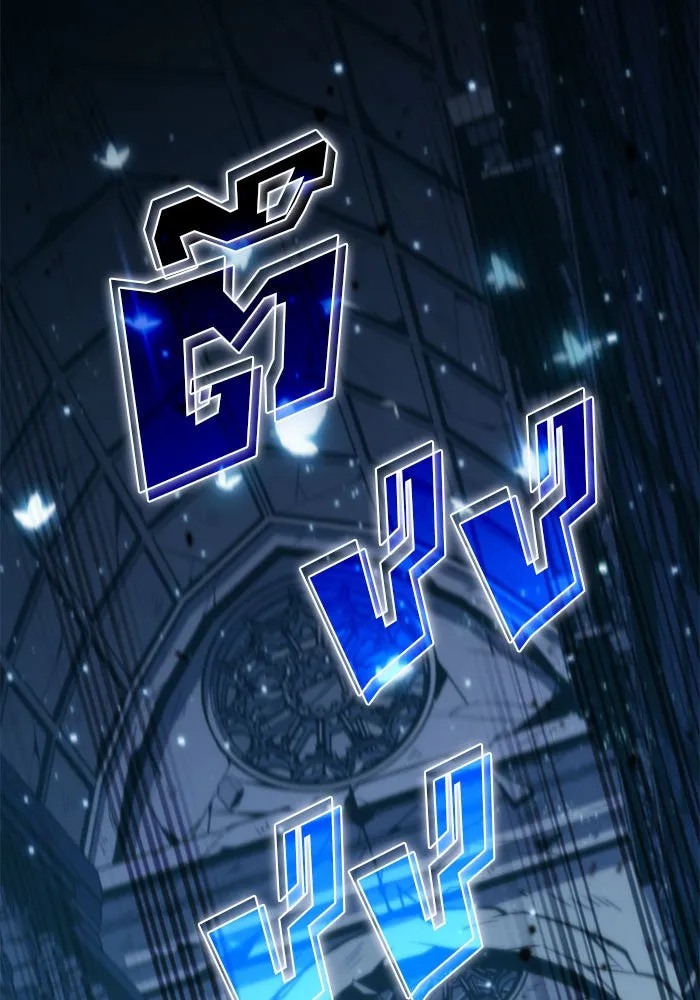 ผู้เล่นหน้าใหม่เลเวลแมกซ์ ตอนที่ 11 เขาวงกตลาบรินธ์ (3) รูปที่ 115