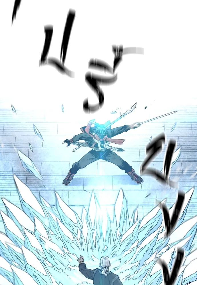 เส้นทางสู่เทพมาร ตอนที่ 100 รูปที่ 19