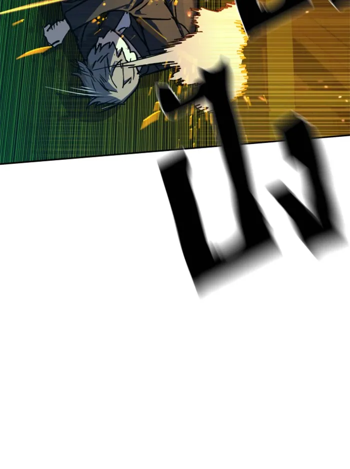 พี่ชายสายบอดี้การ์ด ตอนที่ 41 รูปที่ 121