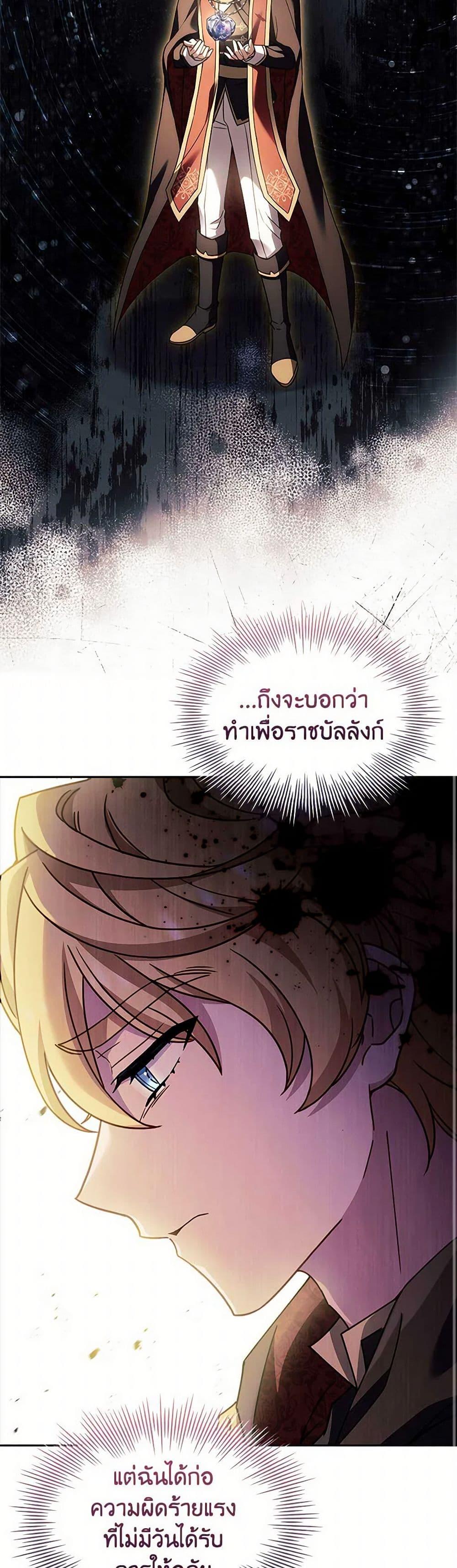 Manga-lc-com อ่านมังงะ อ่านการ์ตูน ออนไลน์ ฟรี The Lady Needs a Break ตอนที่ 1 2 3 4 5 6 7 8 9 10 11 12 13 14 ฟรี ไม่มีโฆษณา Manga-lc - อ่าน มังงะ อ่าน การ์ตูน ออนไลน์ อ่านมังงะ ฟรี