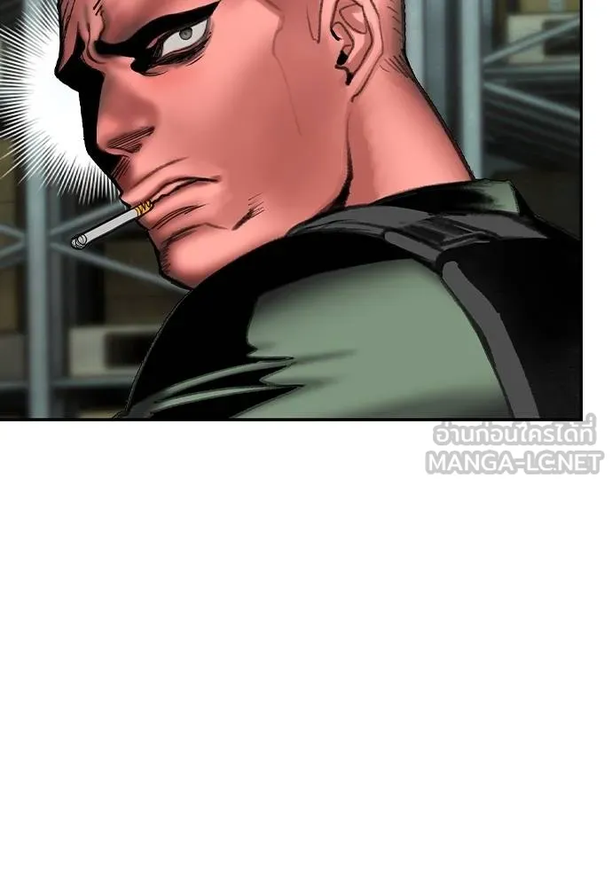 Jungle Juice ตอนที่ 136 รูปที่ 102