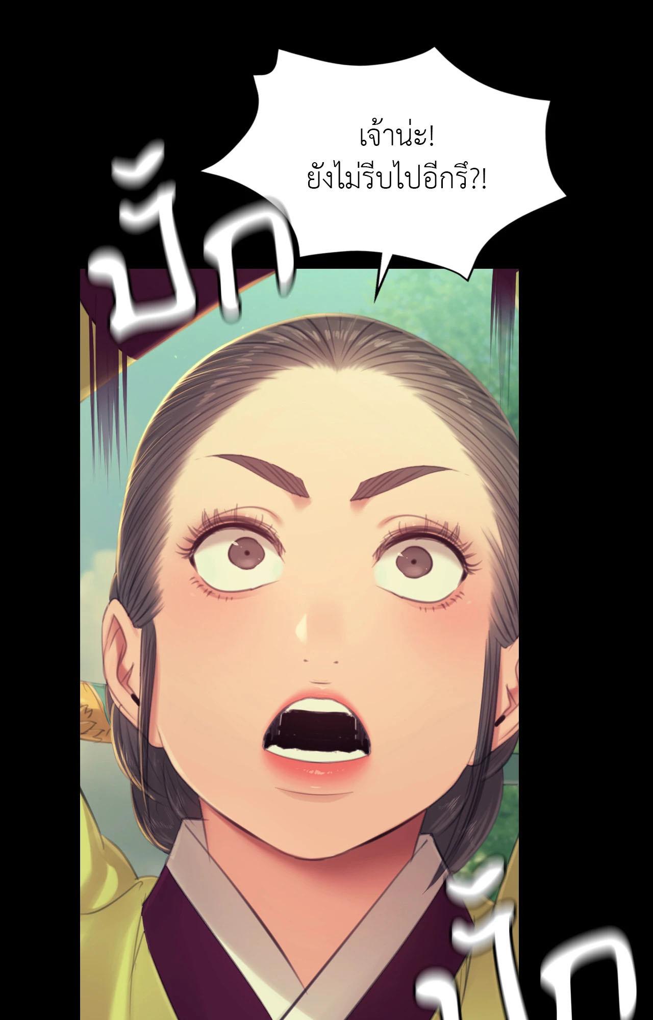 Doujin-Lc- อ่าน โดจิน มังฮวา เกาหลี ญี่ปุ่น จีน แปลไทย MADAM ตอนที่ 1 2 3 4 5 6 7 8 9 10 11 12 13 14 ฟรี ไม่มีโฆษณา อ่าน โดจิน Manhwa เกาหลี ญี่ปุ่น จีน เรามีครบ คัดมาให้เน้นๆ โดจิน 18+ รับประกันความฟินโดย  Doujin Lc