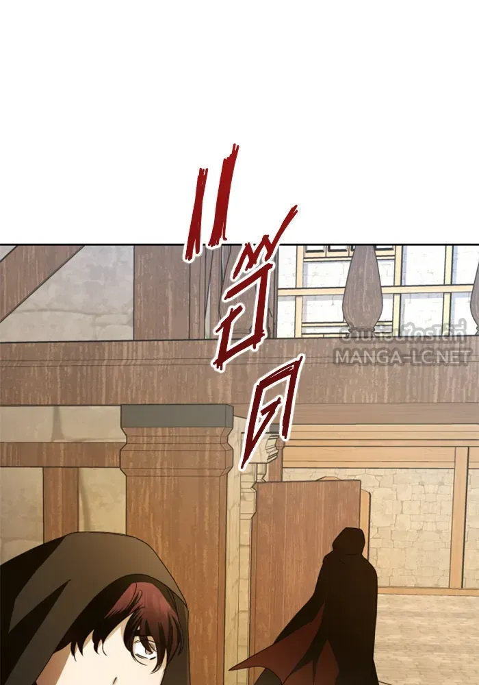 ชิงชีวิตพลิกลิขิตชะตา ตอนที่ 62. เกิดการนองเลือด(1) รูปที่ 114